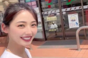 【動画】乳首ビンビン女さん、セブンイレブンに襲来