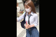 【素人】昼間の元気な印象の女の子が魅せるエッチな姿のギャップは必見！スレンダー女子の中出しハメ撮り！