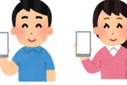 【悲報】女が「iPhone」を選び、男は「Android」を選ぶ理由、マジで謎すぎる