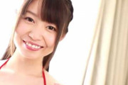【夢乃あいか】〈人気AV女優×ガチSEX〉「私のファンの男性たくさーん集まれーっ♪」人気AV女優のお姉さんが普段の感謝の気持ちを込めてキモオタ男に愛のご奉仕企画