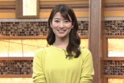 【画像】報ステの安藤萌々アナ、乳がデカくてエッチ過ぎる