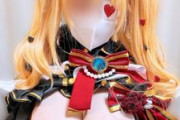 【エロ動画 素人】 Vtuber赤井は〇と、コスプレIcupパイズリ。童貞くん含む5人パイズリ早ヌキチャレンジ。ご褒美３P