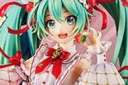 初音ミクさん、15周年にとんでもないフィギュアを出す