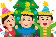 【爆笑】ネット民のクリスマスの過ごし方が面白過ぎるんだがｗｗｗｗｗｗ