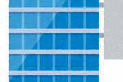 会社「家賃半額と車用意するから新期の事業所どう？」←コレｗｗｗ