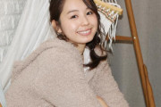 【過激gif】 小池里奈さん（27）、美脚を見せつけてしまうw （画像あり）