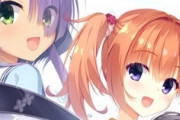 【朗報】ゆずソフト最新作、シコれそうwwwwwww