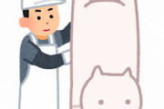 【生かされる】小学生が育てた豚さん、無常にもお肉になってしまうｗｗｗｗｗｗｗｗ