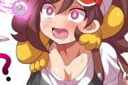 【朗報】ポケモン最新作、とんでもなくエロ同人誌向けの新ポケモンを公開…