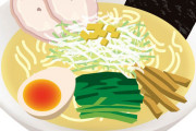 【謎】家系ラーメンのほうれん草←コレｗｗｗｗｗｗｗｗｗ