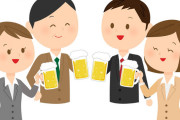 【そうなんやｗ】コロナで『飲み会』が激減したら”アレの売り上げ”も激減してしまうｗｗｗｗ