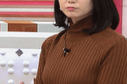 【画像】森川夕貴アナのニット胸がとんでもない　(スーパーJチャンネル)