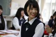 お嬢様学校のカースト最上位女の子かわいすぎるｗｗｗ