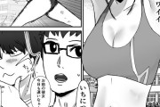 【NTRエロ漫画】陸上部の巨乳JKが留年しそうな彼氏を助けるためにゲスな先輩に抱かれて生ハメ中出しされちゃう・・・