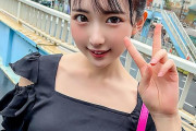 皆月ひかる 清楚で可愛い感度抜群な女子大生とハメ撮り！まんこにしゃぶりつきベロ舐めクンニ