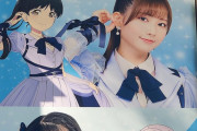 【画像】最近のラブライブ声優がお前らの想像の3倍ガチで美人でかわいい件ｗｗｗｗｗｗｗ
