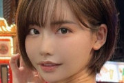 【エロ板まとめ】【画像】『深田AIみ』ちゃん、渾身のショットを披露w