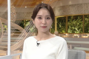 【画像】テレ東の角谷暁子アナ、乳とケツでシコらせにきてしまう ※gifあり