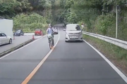 【動画】自転車おじさんの見事な運転ｗｗｗｗ
