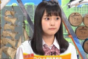 【闇深】松本人志のワイドナショーに週出演していた謎の女子高生…（画像あり）