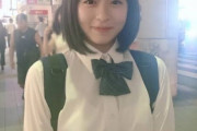 森七菜の制服姿ｗｗｗｗｗｗｗｗｗｗｗｗｗ