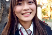 奏音かのん 仲良しの幼なじみがガチムチ男のNTRピストンでビッチ化！自分からチンポ求めて中出し！