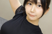 【画像】小岩井ことりさんの最新写真が到着