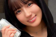 Gカップ爆乳・K.S【HRM-007】素人ホイホイルーム新作！美容師の後輩女子と繰り広げる身体で支払う濃厚中出しドキュメントレビュー