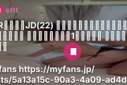 トミーの裏垢動画・NTR彼氏持ちJD(22)年上彼氏の寝取られ願望にお答えしてきました！各ファンクラブに1時間越えの長編動画更新...