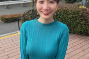 【画像】 ABCの新人アナ、なんかエロい