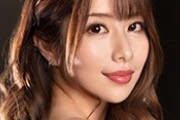 【エロ板まとめ】【朗報】AV女優の永野つかささん、ジャグラーばかり打つ