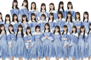 【朗報】STU48のオーディション、逸材だらけwww