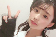 【朗報】声優・高野麻里佳さんの着衣おっぱい、ぱつんぱつんｗｗｗ(画像あり)