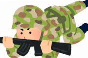 【絶望】就職先で「自衛隊」になりそうな予感・・・・・