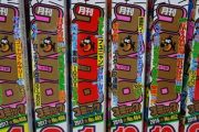 【速報】コロコロコミックの歴代アンケート1位コンテンツが公開される！！！！！