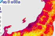 【フェーン現象】新潟、２日連続で４０℃超え