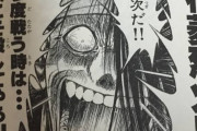 初めは主人公に瞬殺される雑魚キャラだったけど再登場する度に狂気が増して強くなってくキャラっていない？