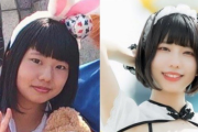 「私は可愛くなかった…」死ぬほど自分が嫌いだった少女が劇的チェンジ、過酷なダイエット経てアイドルに
