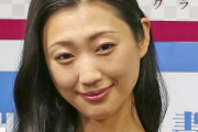 【悲報】壇蜜さん、お風呂場でおしっこをするタイプの人間だった