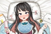 【閲注】彼女「はぁ！？赤ちゃんプレイ！？…しょうがないなぁ…」ワイ「やったぁ！」