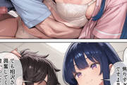 【エロ漫画】シコシコしてもらわないと金玉が爆発する病気  〜美人ナースたちによる濃厚搾精治療〜