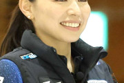 【スポーツ】女子カーリング🥌本橋麻里さん（38）