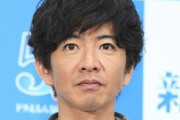 木村拓哉、学園スポーツドラマ初挑戦　高校ボクシング部のコーチ役「逃げずに演じたい」　福田靖氏と7年ぶりタッグ