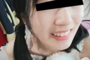 『＃うちでオナろう』自粛中の女子がTwitter裏垢にアップしたオナニー動画がこちらｗｗ