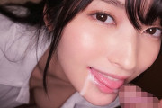 ワイ、引退済みのAV女優『藤井いよな』ちゃんに恋をする😢