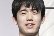 【画像】藤井聡太(20)の昼飯、ヤバすぎて草wwwwwwwwwwwwwww