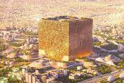 【画像】サウジアラビアに建設される上級国民専用の街ｗｗｗｗｗｗｗｗｗｗ