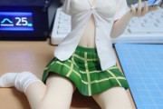 【画像】ルーズソックスの女子高生のフィギュア買ったったｗｗｗｗｗｗｗ