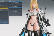 【朗報】PSO2NGS、エッチな新水着DLCで無事人気復活へ