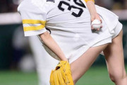 女子プロ野球「えっちです、可愛いです、年間本塁打数平均1本です」←これがマイナーな理由ww